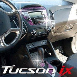 ArtX 투싼IX 쥬얼리 센터페시아,송풍구,기어판넬 마스크/크리스탈 큐빅 몰딩 (고품격 실내인테리어 몰딩)