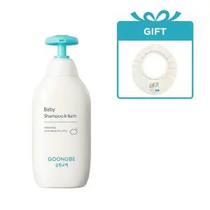 [궁중비책] 베이비 샴푸&바스 350ml +[gift] 샴푸캡