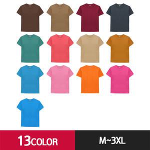 베스터 찜질복 마사지복 면20수 라운드티 숯가마복