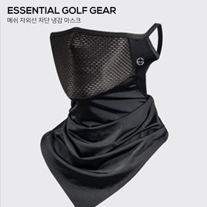 자외선차단마스크 남성여성 골프햇빛가리개 스포츠  여름용 자전거 uv차단 등산 안면마스크 냉감