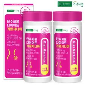 [건국유업] 탄수화물 다이어트 가르시니아 60정x2개(2개월)