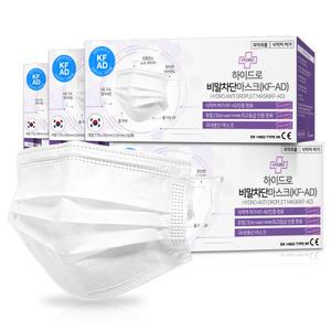 [300매]국산 3중 KF-AD 비말차단마스크 덴탈 황사 미세먼지차단 보건용 대형