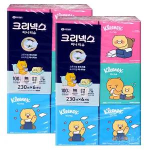 크리넥스 카카오 미니 각티슈 230매 6개입x2팩