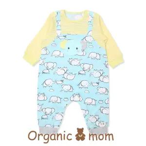 [롯데백화점]오가닉맘 엘리쥬남아긴소우주복(MFS1QE03)