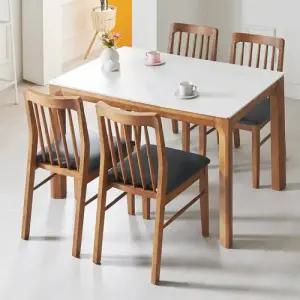 [에보니아] 파란 통세라믹 4인용 식탁 테이블 [수도권무료배송]