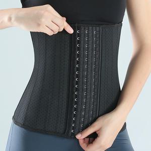 몸매보정 라텍스 흉곽코르셋 다이어트 허리흉통줄이기