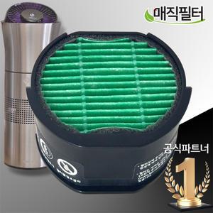 [호환]LG전자 PFDMNB01 미니 공기청정기 필터[정품]