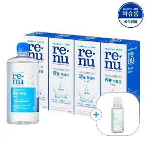 [공식] 바슈롬 리뉴 후레쉬 렌즈세척액 500ml x4개 (+여행용)