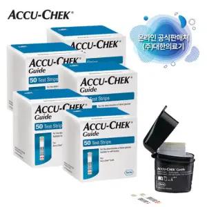 아큐첵 가이드 혈당시험지 250매