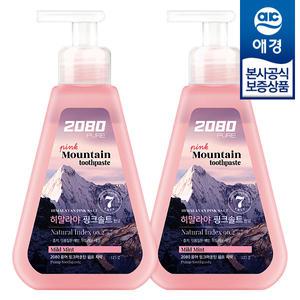 [애경] 2080 퓨어 핑크 솔트 펌프 치약 325g x2개