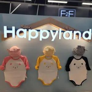 HC09 붕붕 솔리드 바디슈트 세트 HZ110203  Hz110203