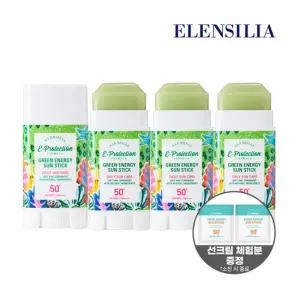 엘렌실라 그린에너지 선스틱 4개+선크림 무료체험분2장