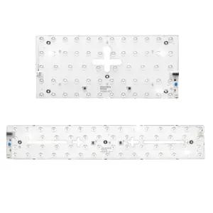 LED 리폼램프 방등 거실등 자석식 교체용 국산 플리커프리