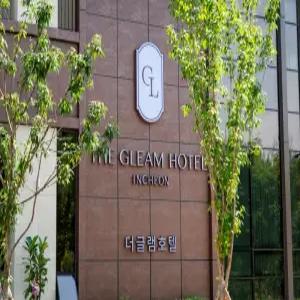 [인천 모텔] 인천(구월동) 더 글램 호텔 (구월,소래포구,호구포)