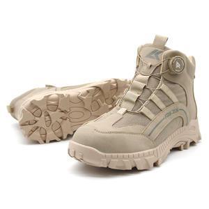 6인치 아크젠 발편한 경량다이얼안전화 AK-601D 케쥬얼작업화 현장화발볼넓은안전화