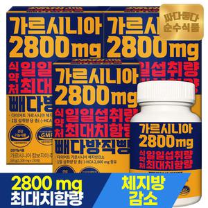 순수식품 가르시니아 2800mg 빼다방 직빵 3박스(450정) HCA 녹차추출물 그린커피빈 함유