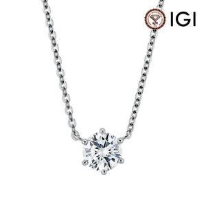 [한국금다이아몬드]1캐럿 랩 다이아몬드 목걸이 6프롱 IGI D VS1 18K