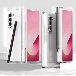 Z폴드6 Z폴드7 힌지보호 투명 하드 케이스 (터치펜 포함)