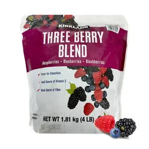 커클랜드 쓰리베리 블렌드 1.81kg 냉동 블루베리 라즈베리 코스트코