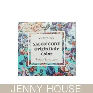 제니하우스 살롱코드 오리진 헤어컬러 염색약 모카브라운