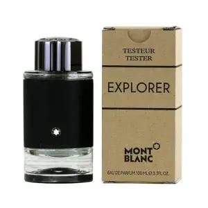 몽블랑 익스플로러 EDP 100ml (실속형벌크/무지박스) 남성용향수