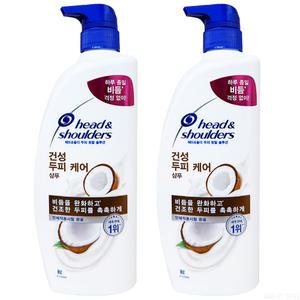 헤드앤숄더 두피 토탈 솔루션 건성 두피 케어 샴푸 800ml 2개