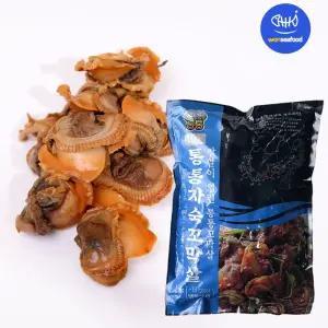 벌교 제철 깐 자숙꼬막살 1kg 국내산 냉동 손질세척 남도 통 참 새꼬막 비빔밥 무침