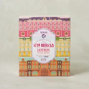 노브랜드 로션 미용티슈 200매*3개입