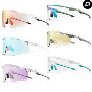 락브로스 스포츠 변색고글 자전거 선글라스 초경량 런닝고글 도수클립포함