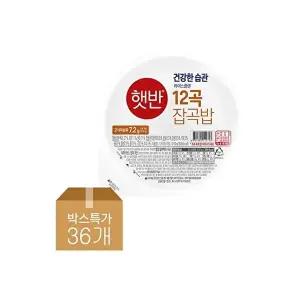 [CJ제일제당][T]햇반 라이스플랜 12곡 잡곡밥 210g x36개