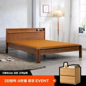 [이조농방]황토 흙침대 퀸 SBQ200