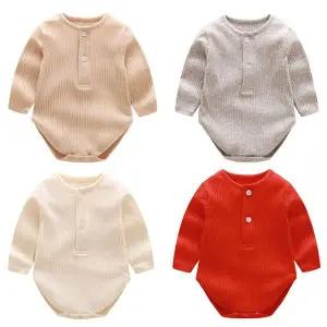 베이직 골지 아동 긴팔 바디슈트 310094 WEB5078