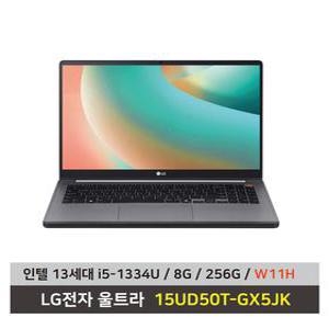 LG전자 울트라PC 15UD50T-GX5JK SSD 256GB+8G+Win11설치 KW