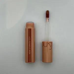 롬앤 쥬시 래스팅 틴트 22 포멜로 스킨