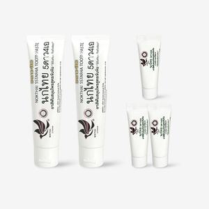 [5STAR4A] 태국 콩알 치약본품 70g 2개 + 여행용 8g 3개