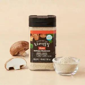 표고버섯분말 50g/용기