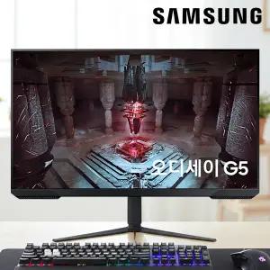 삼성 오디세이 G5 32인치 게이밍모니터 LS32CG510EKXKR QHD 1ms 165Hz HDR10 피벗스탠드