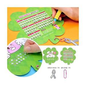 장애인의날 만들기 키트 점자 배우기 장애 인식교육 부채 체험부스 활동 도서관 프로그램