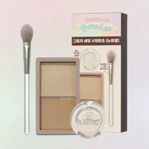 [기획세트] 그림자 쉐딩+브라이트너+전용 브러쉬 세트 쉐이딩 음영메이크업