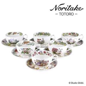 [노리다케](센텀시티점)4660 토토로 스페셜 밀크티컵 잔 1P (선택형)