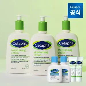 모이스춰라이징 로션 473ml 3개+크림 10g 2개+클렌저 29ml 2개