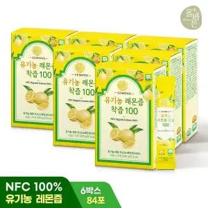[내일도착]올바른 유기농 레몬즙 100 14포 6박스(총84포)