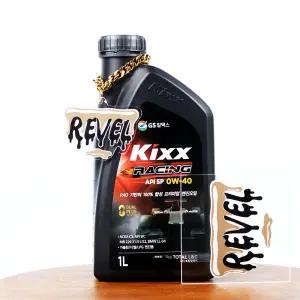 GS칼텍스 KIXX 킥스 RACING 레이싱 SP C3 0W40 1L
