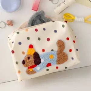 다용도 멍멍이 캐릭터 화장품 가방 메이크업 백 파우치