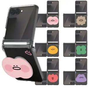 갤럭시 Z플립7 플립7 6 5 정품 말랑베이직 자동 슬라이드 힌지보호 케이스+그립 톡홀더 스마트톡