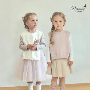 [보리보리/페리미츠]레이어드 니트베스트(P2532K451)