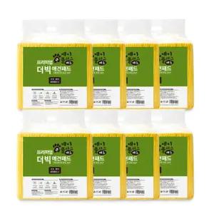 에이플러스 프리미엄 더빅 대형 애견 배변패드 40매 8개 60x80cm