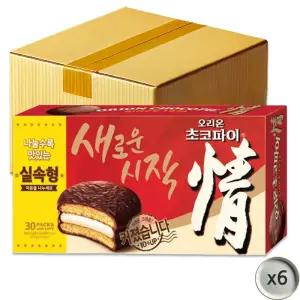 오리온 초코파이 대용량 30개입 1170g 6팩 (180개) 박스