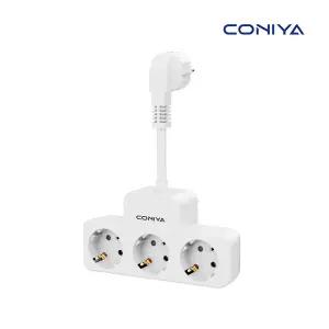 코니야 T탭 3구 확장형 멀티탭 짧은선 티탭