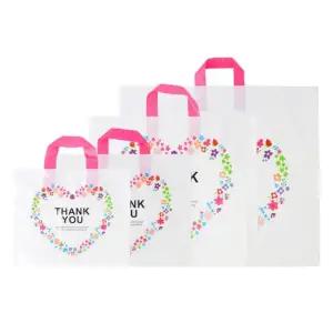 쇼핑백 YOU 손잡이 특대 THANK 비닐 비닐종이백 비닐쇼핑백 선물케이스 포장봉투